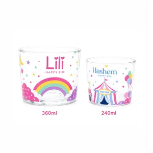 Cloudy Eid Transparent Mug