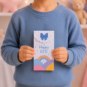 Single-Cloudy Eid Money Envelopes