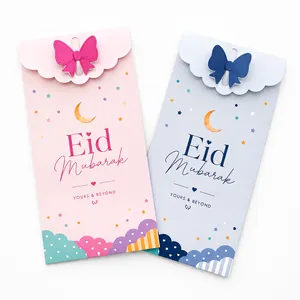 Set of 10-Cloudy Eid Money Envelopes