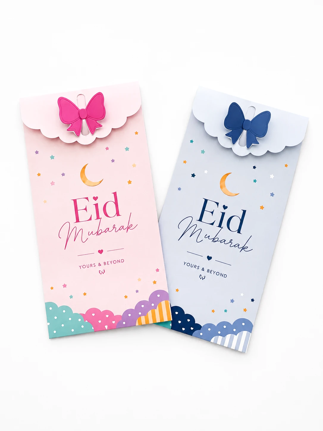 Set of 10-Cloudy Eid Money Envelopes