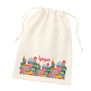 Drawstring Tote bag | Eid
