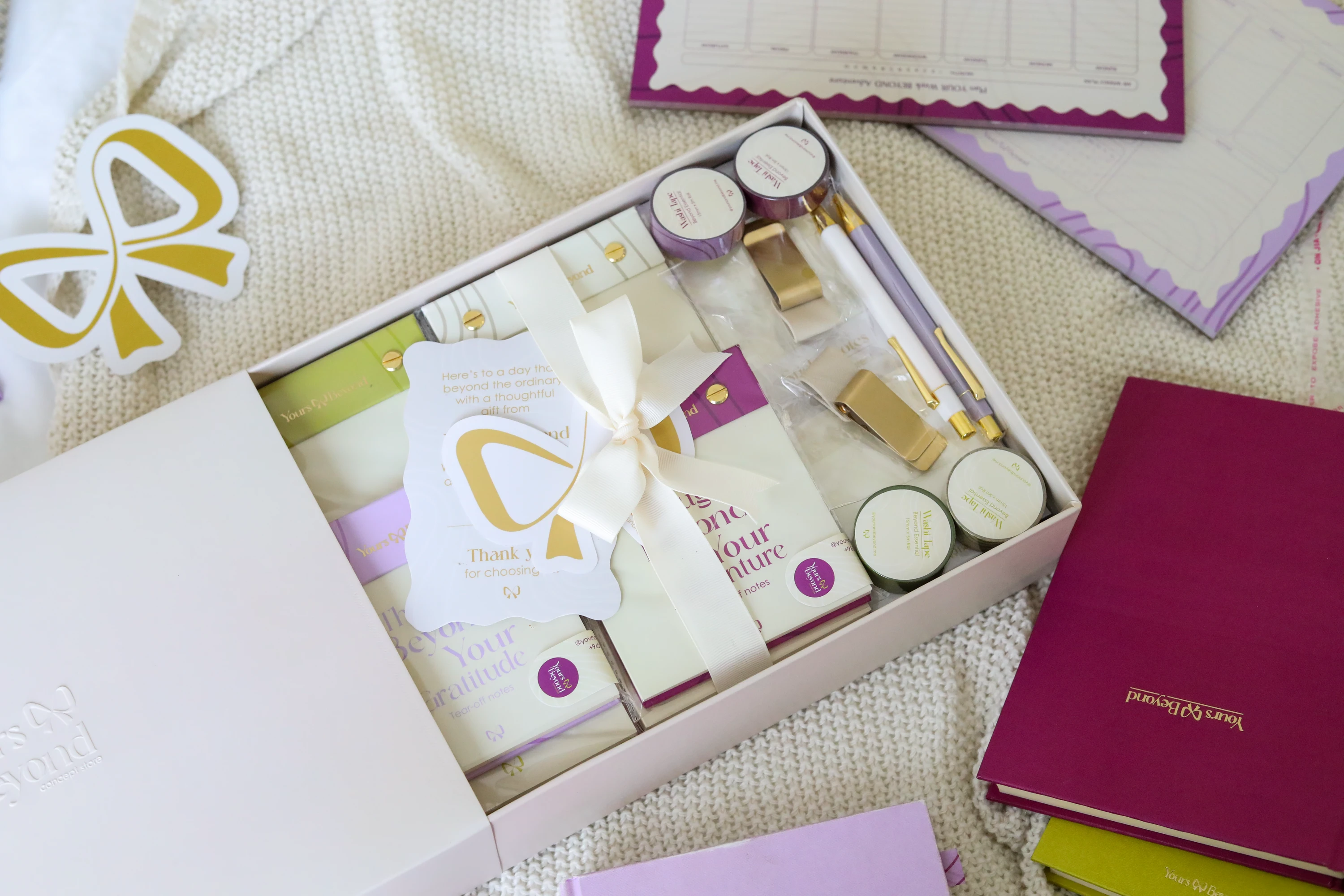 Premium Gift Box (Add-On)