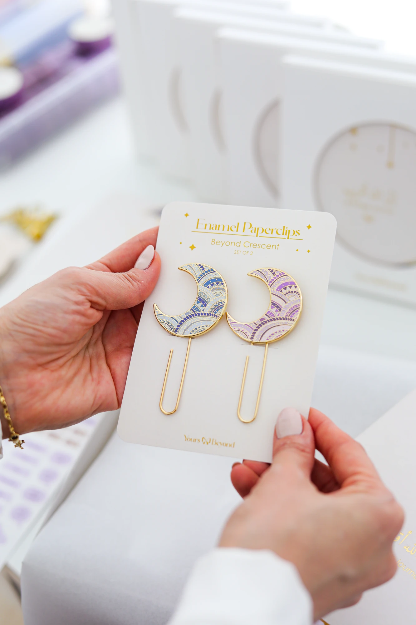 Crescent Premium Box | Closer to Allah