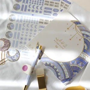 Crescent Essentials Bundle | Closer to Allah