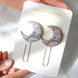 Crescent Essentials Bundle | Closer to Allah