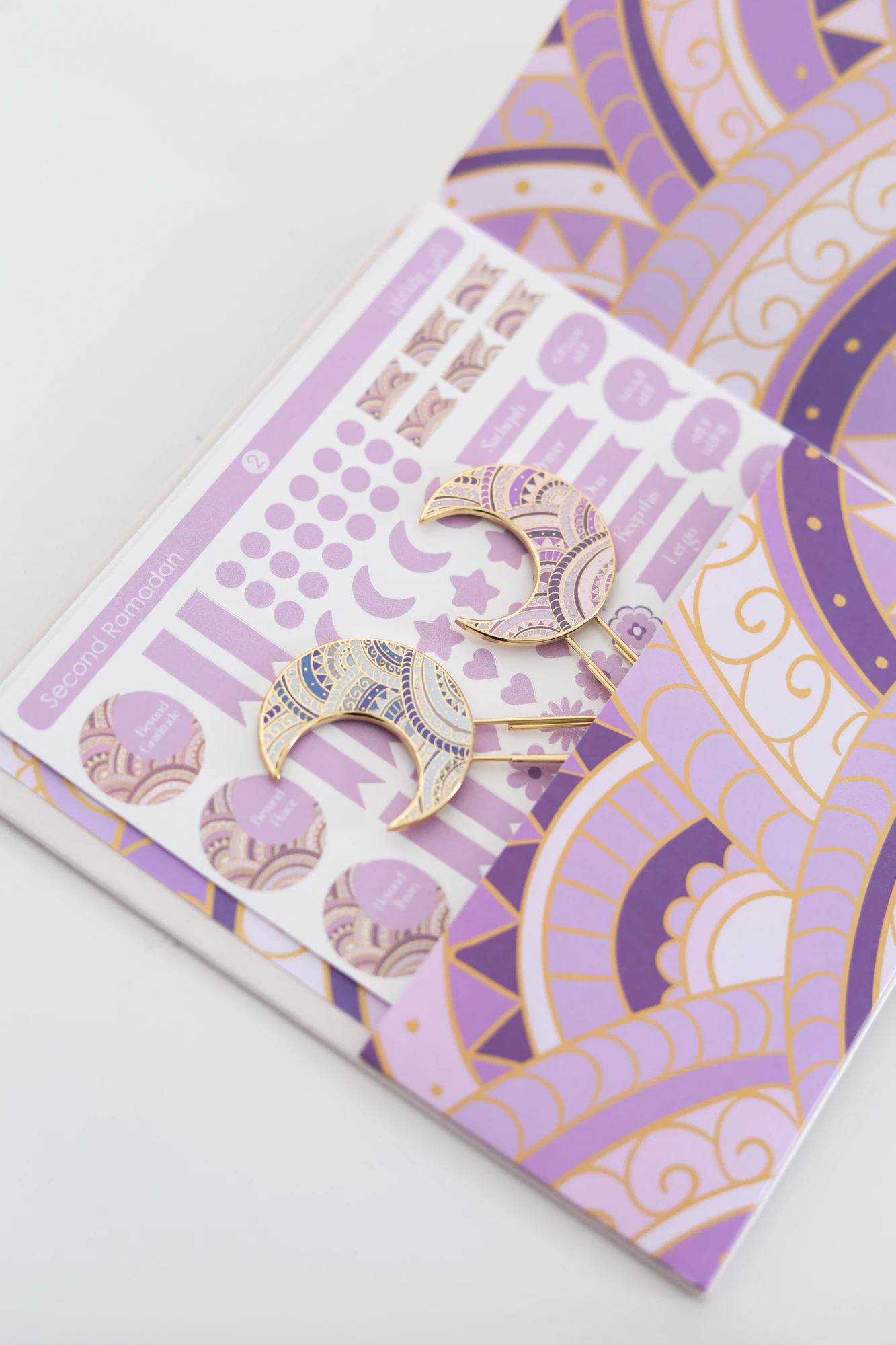 Crescent Premium Box | Closer to Allah