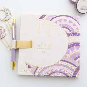 Journal Closer to Allah | 3-Year Ramadan Journal 