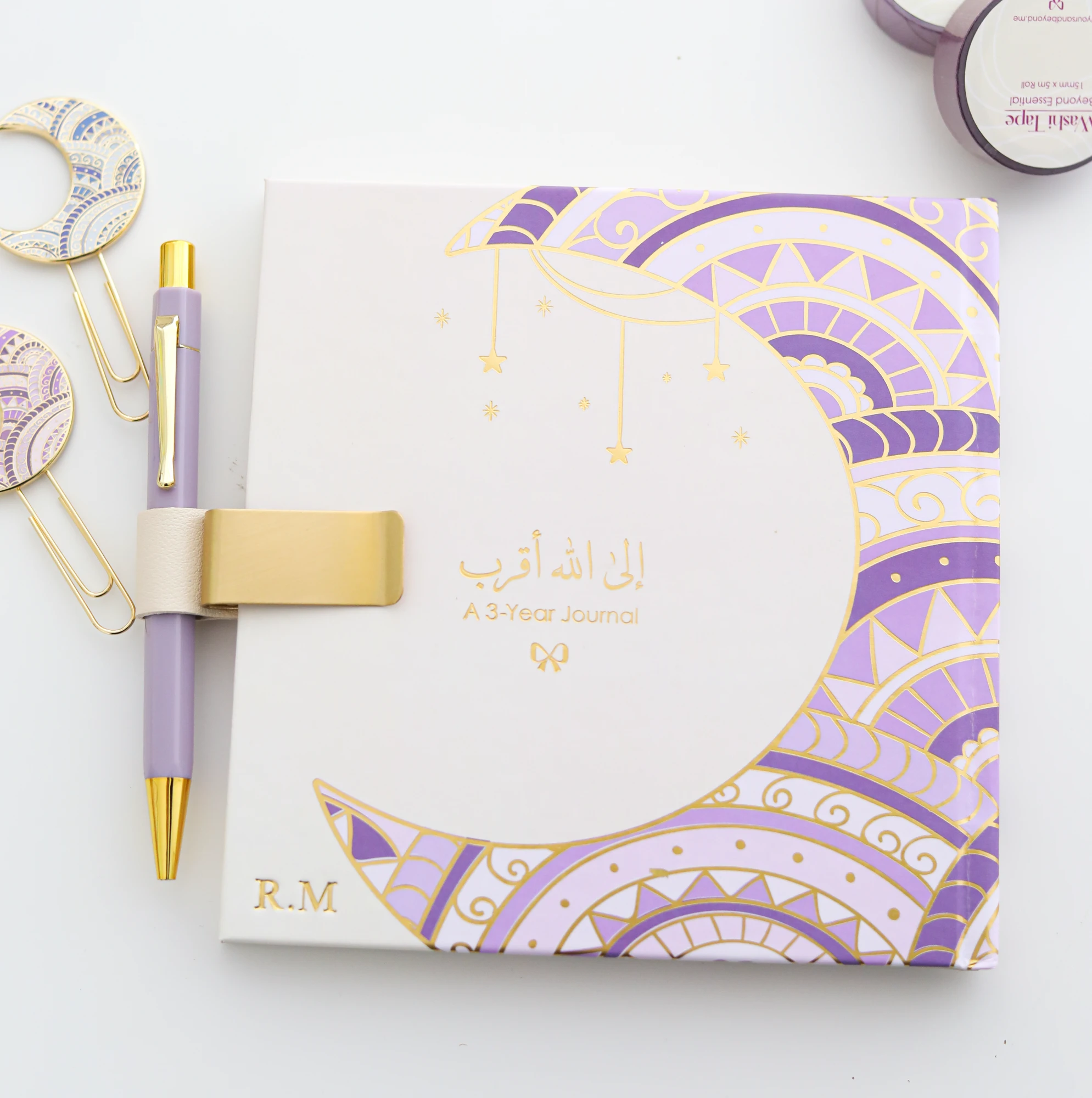 Crescent Premium Box | Closer to Allah