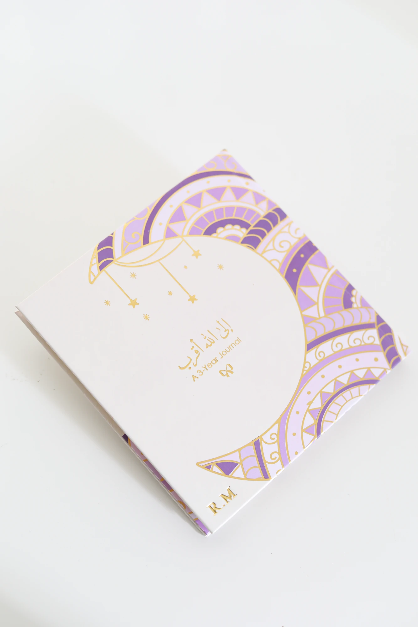 Crescent Premium Box | Closer to Allah