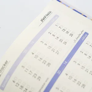 Journal Closer to Allah | 3-Year Ramadan Journal 