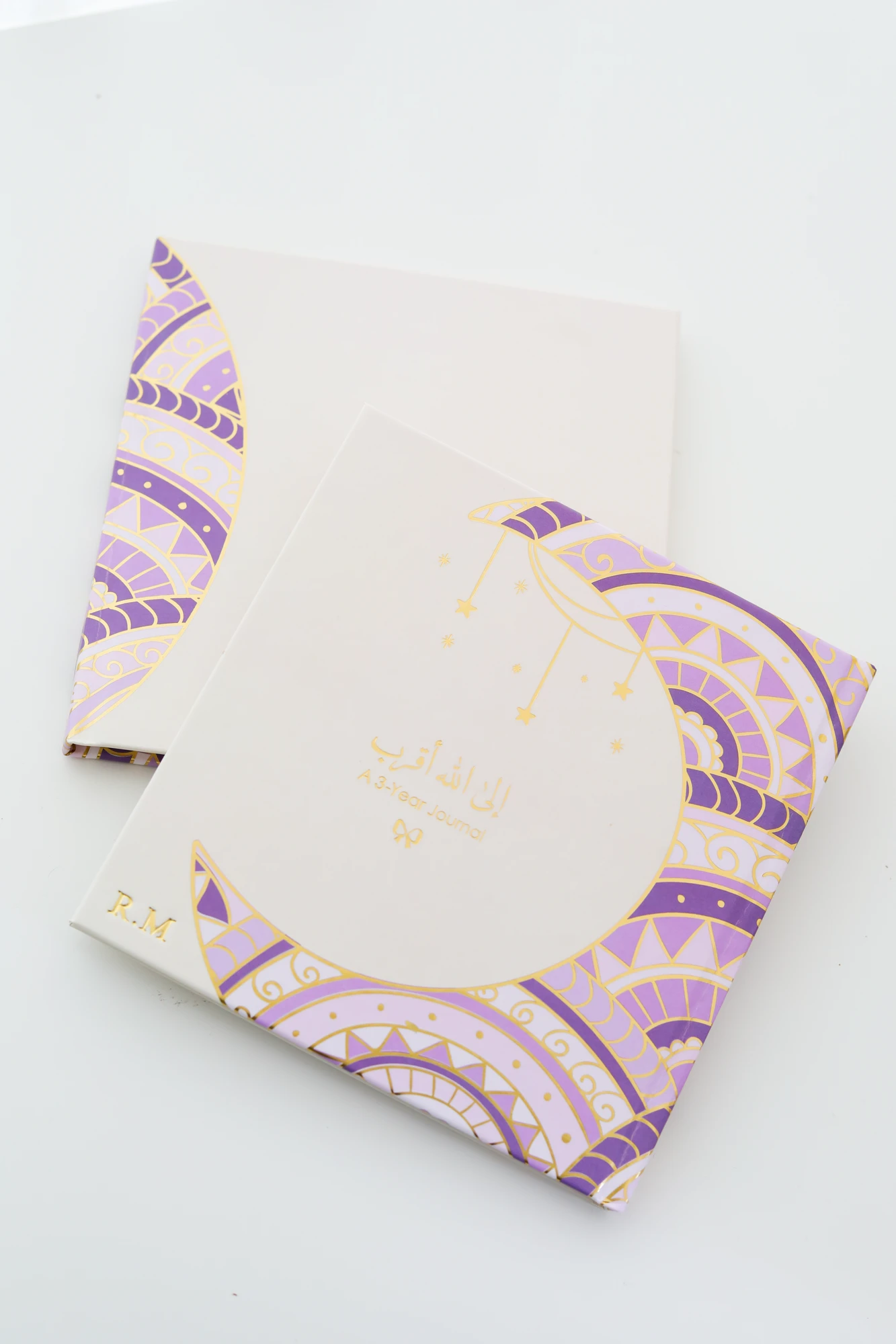 Crescent Premium Box | Closer to Allah