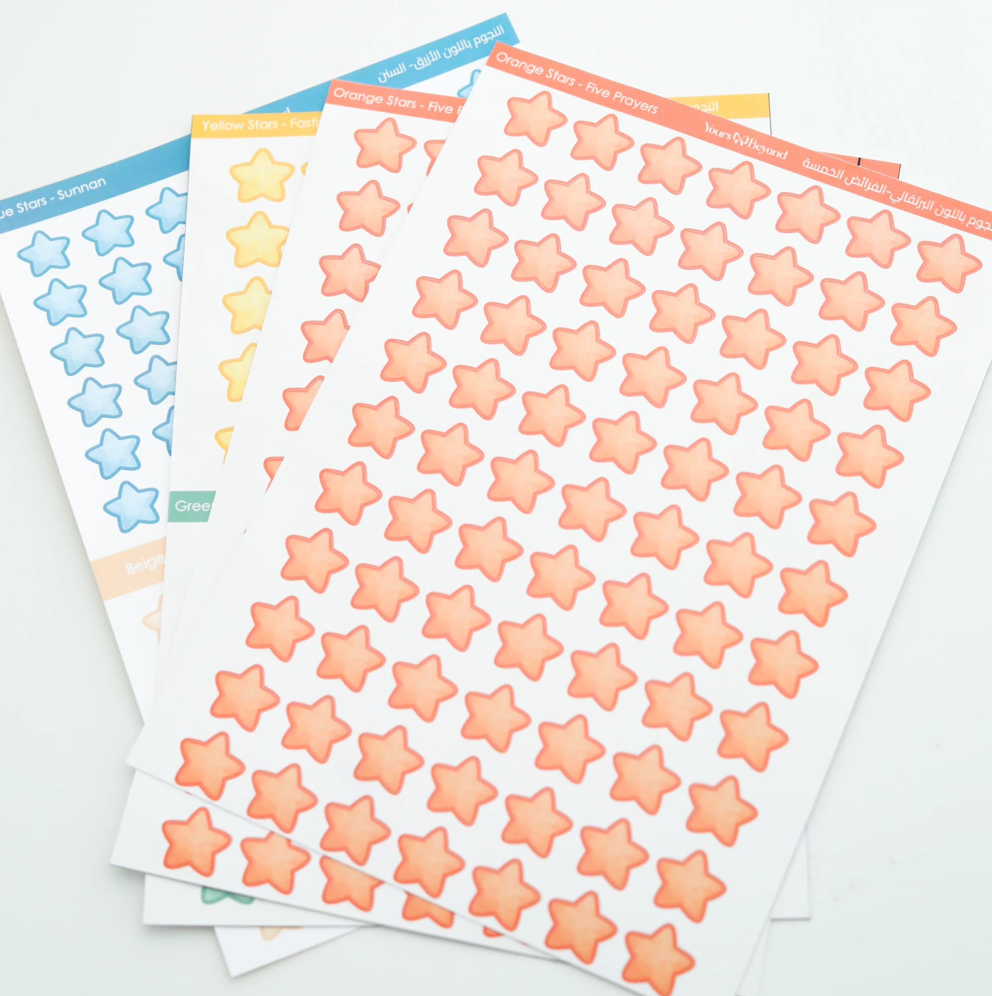 Stars Stickers Sheets