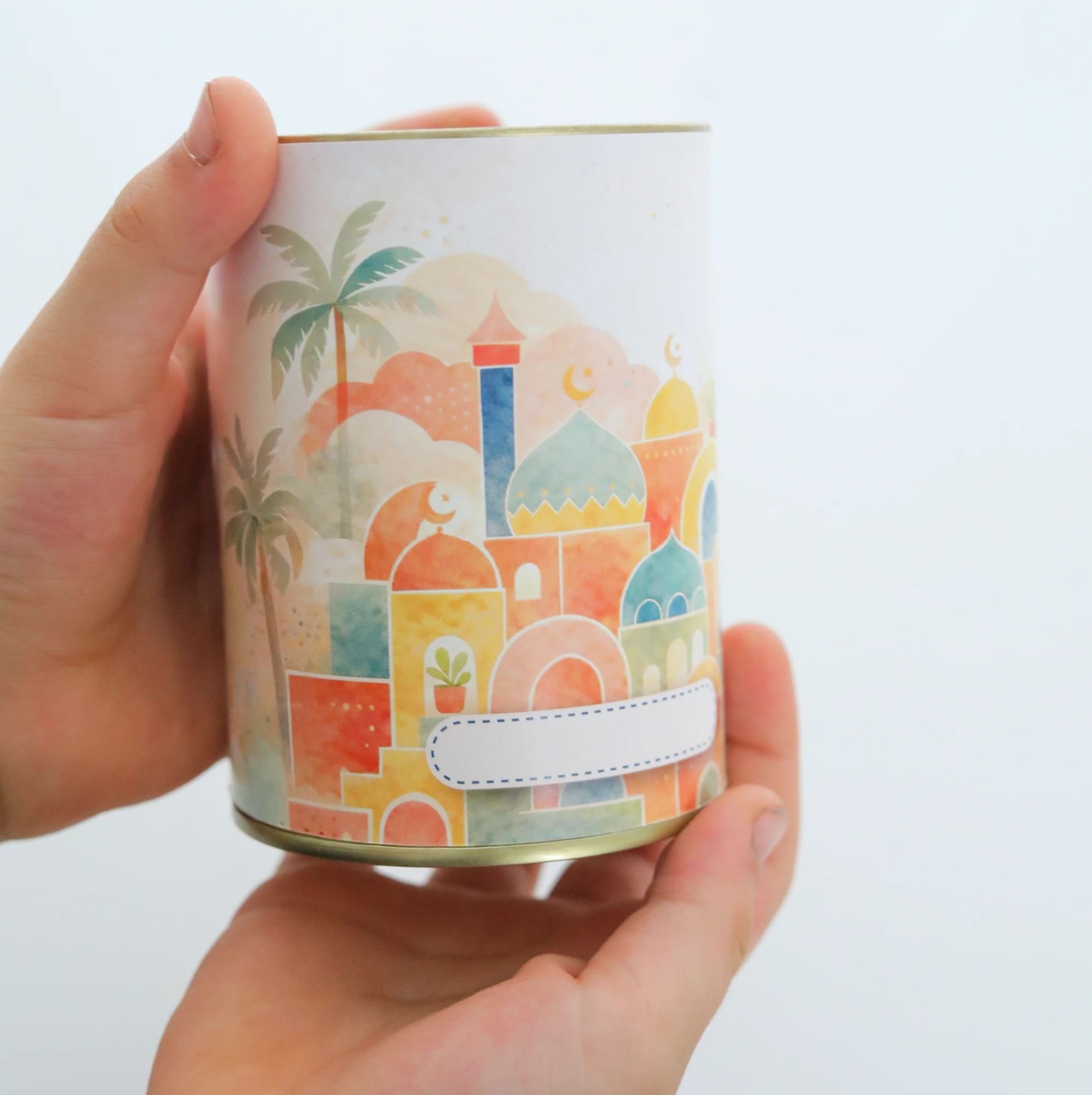 Build Your Kids Ihsan Package