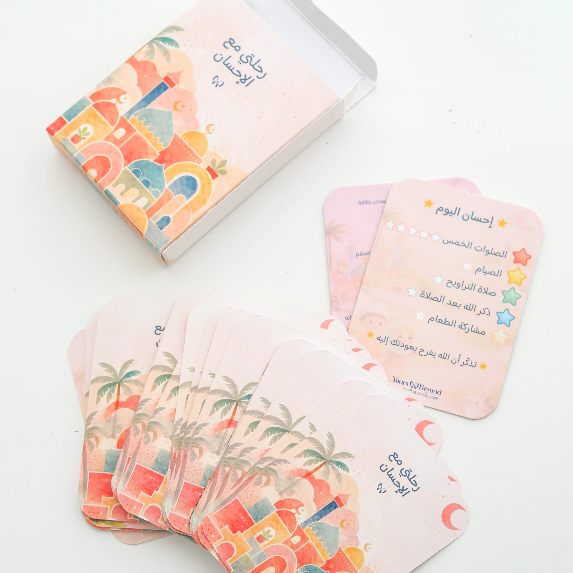 Kids Challenge Cards