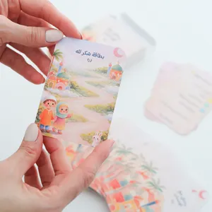 Kids Challenge Cards