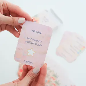 Kids Challenge Cards