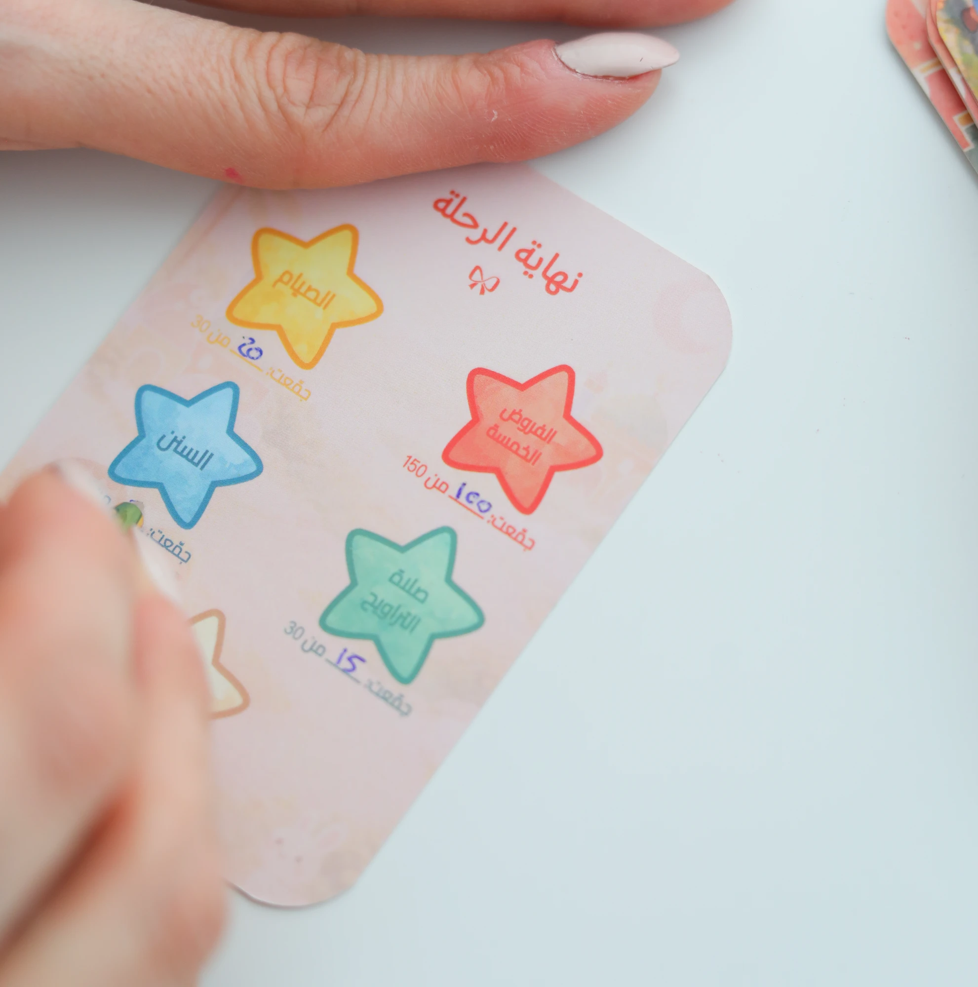 Kids Challenge Cards