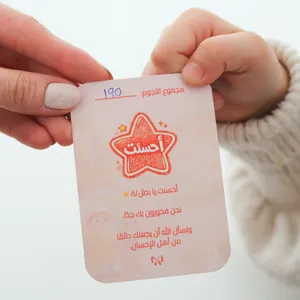 Kids Challenge Cards