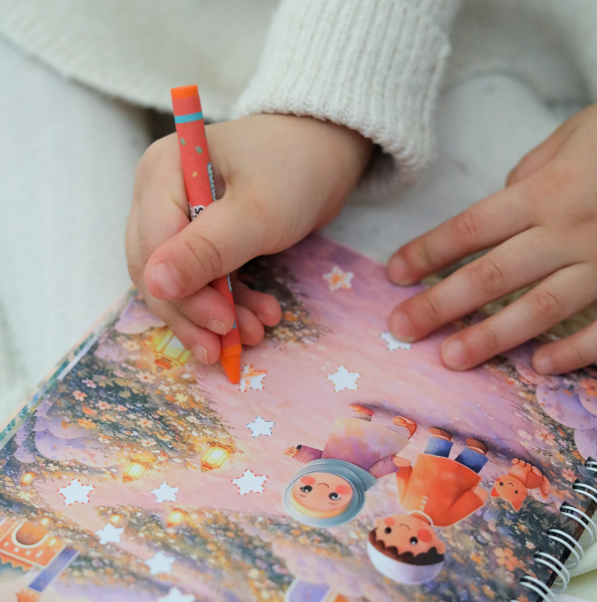 Ramadan Journal for Kids