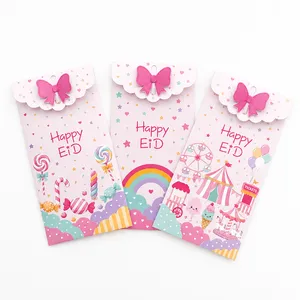 Single-Cloudy Eid Money Envelopes