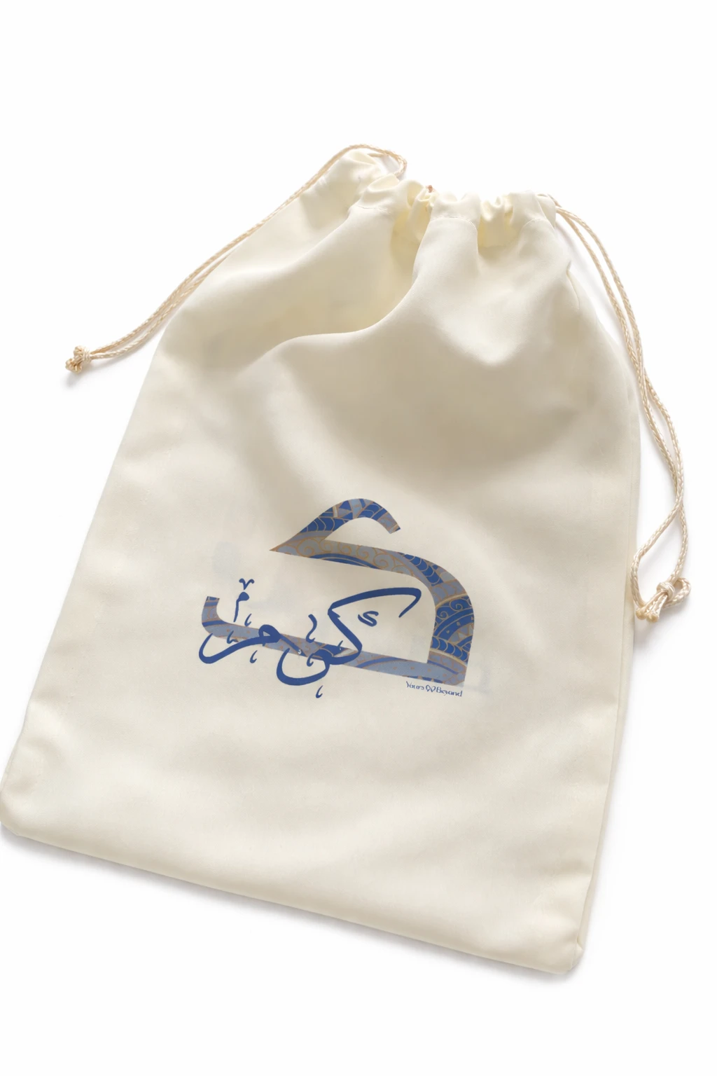 Drawstring Tote bag | Ramadan