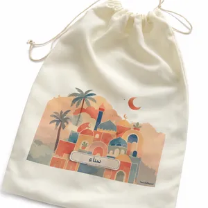 Drawstring Tote bag | Ramadan