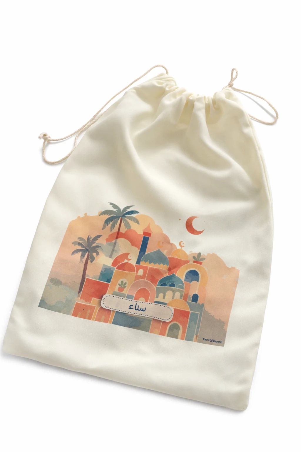 Drawstring Tote bag | Ramadan