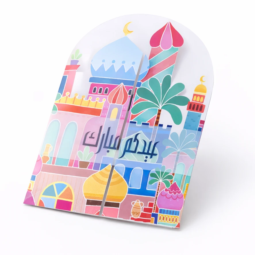 Eid JOY Cards