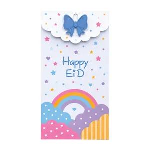 Rainbow Cloud-Blue Edition