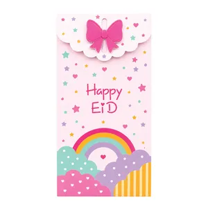 Rainbow Cloud-Pink Edition