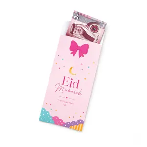 Single-Cloudy Eid Money Envelopes