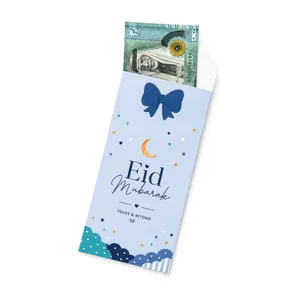Single-Cloudy Eid Money Envelopes