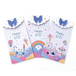 Single-Cloudy Eid Money Envelopes