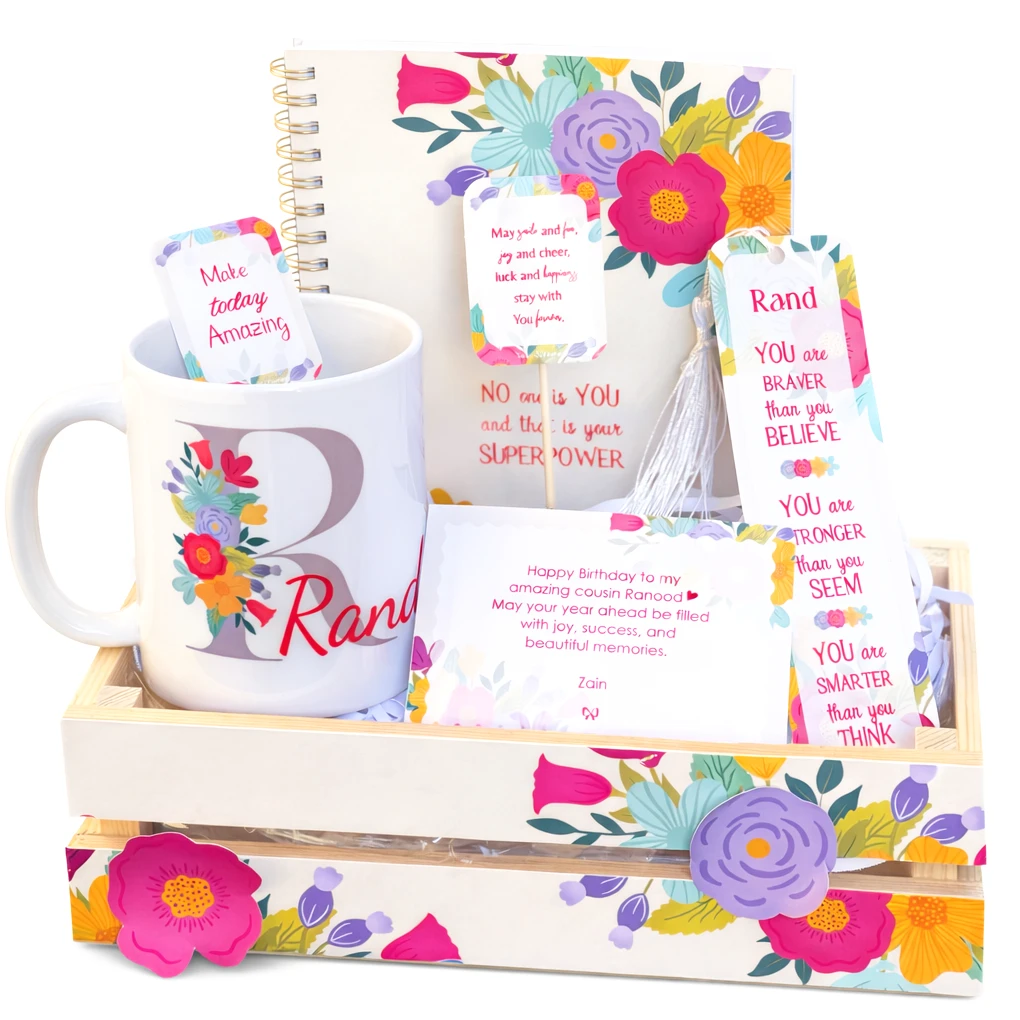The Inspiration Box