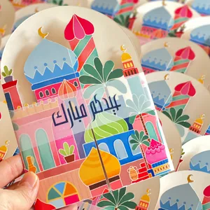 Eid JOY Cards