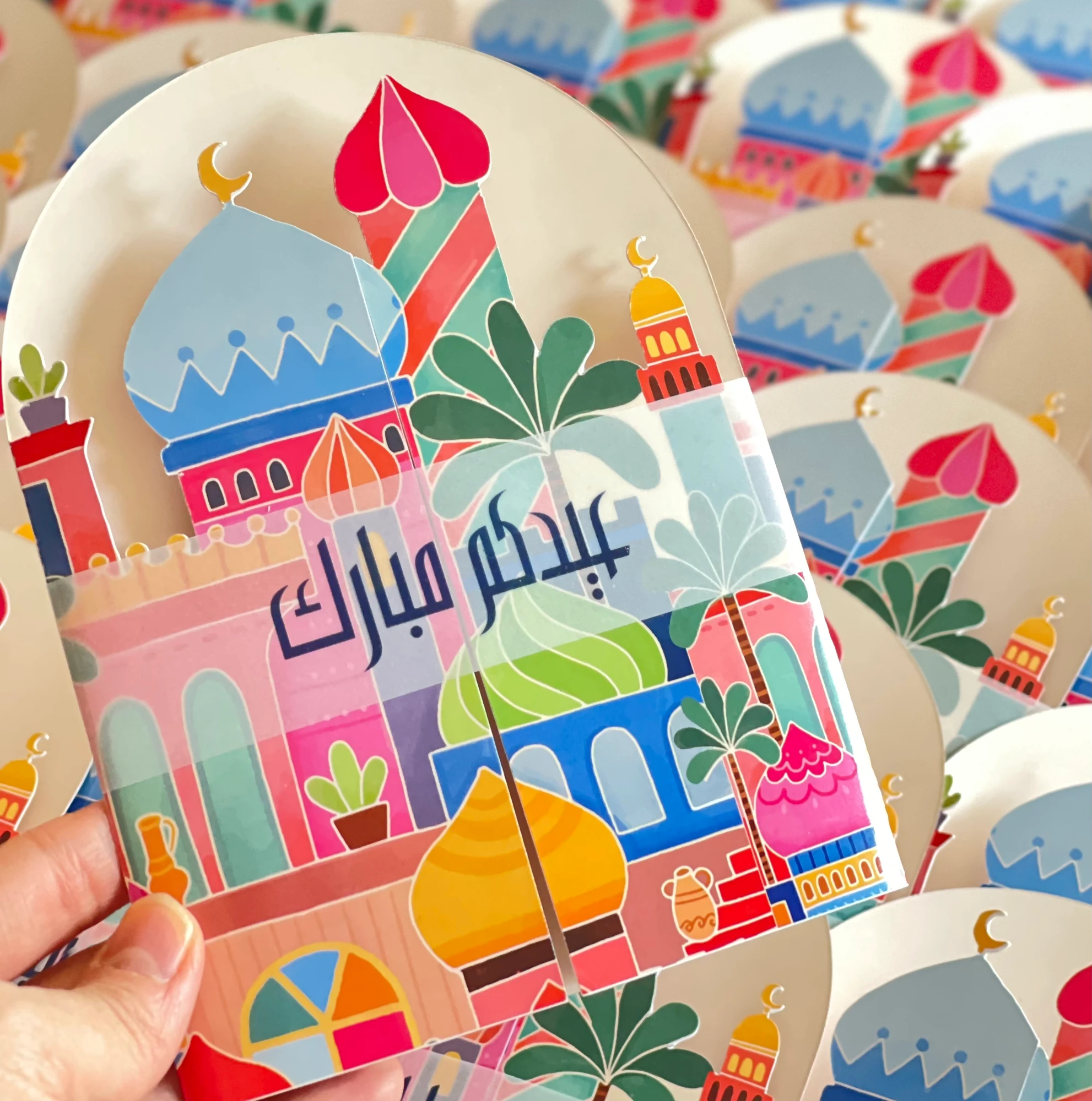 Eid JOY Cards