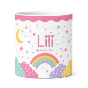 Rainbow Cloud-Pink Edition