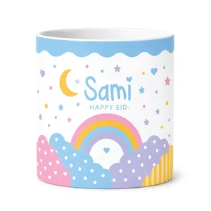 Rainbow Cloud-Blue Edition