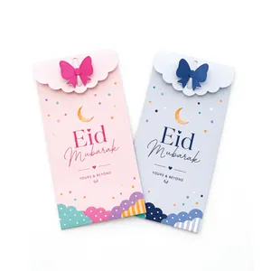 Single-Cloudy Eid Money Envelopes