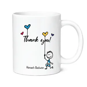 Y&B Signature Teacher Mug