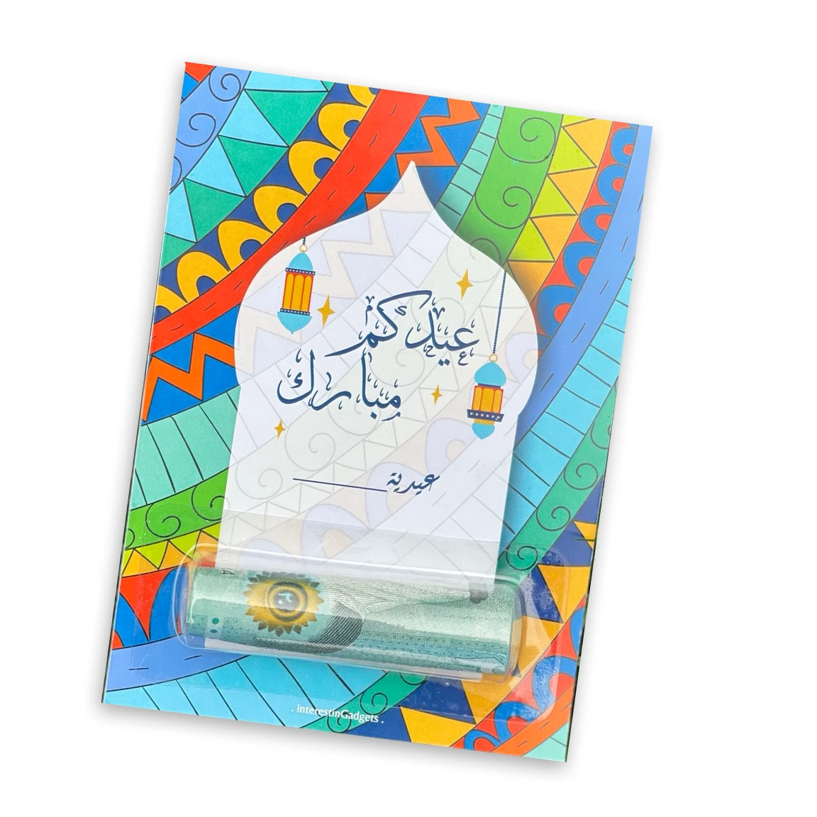 Eid Delight Cards